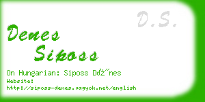 denes siposs business card